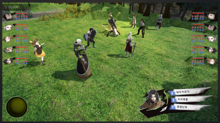 Zanerdin: The Unbound