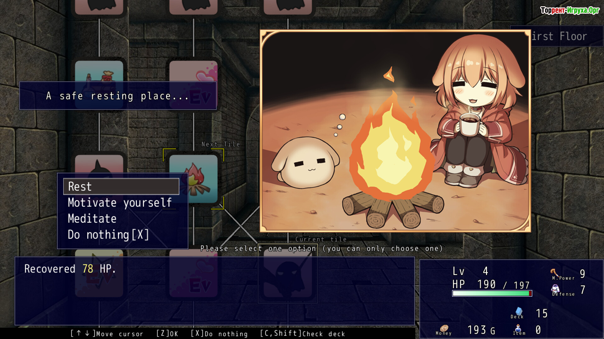 Скриншот из Little Witch Inuko