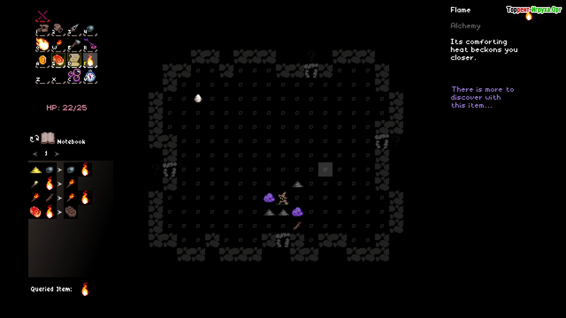 Скриншот из Alchemist's Alcove