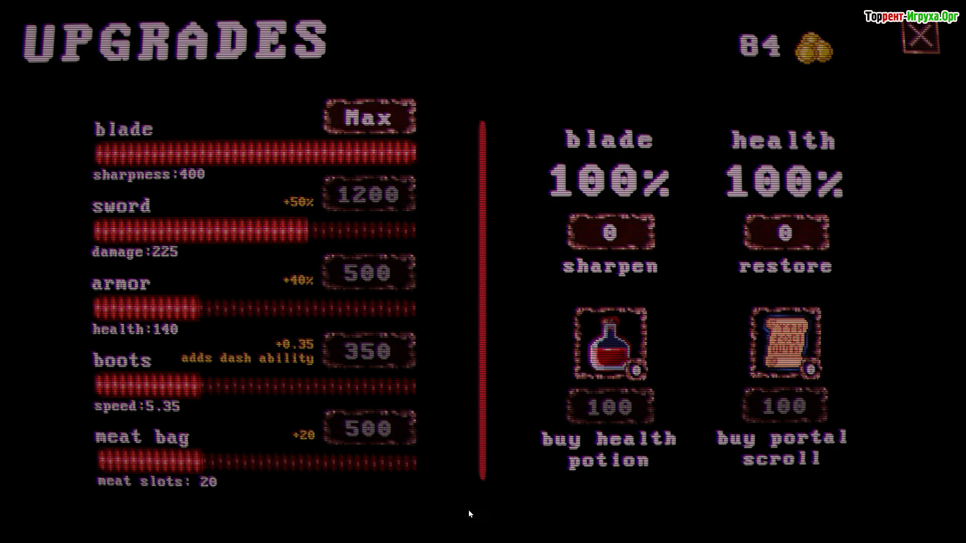 Скриншот из Blunt Blade and a Hundred Halls