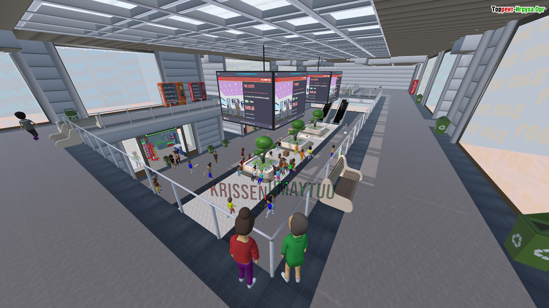 Скриншот из Mall Rivals