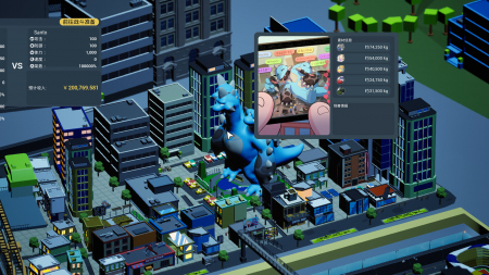 Kaiju Cracking Corporation