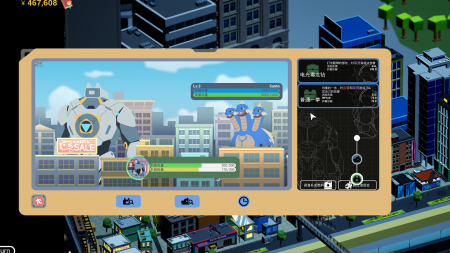 Kaiju Cracking Corporation