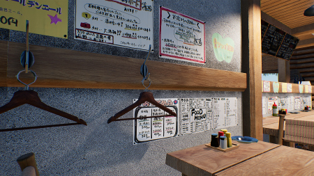 Sushi Simulator