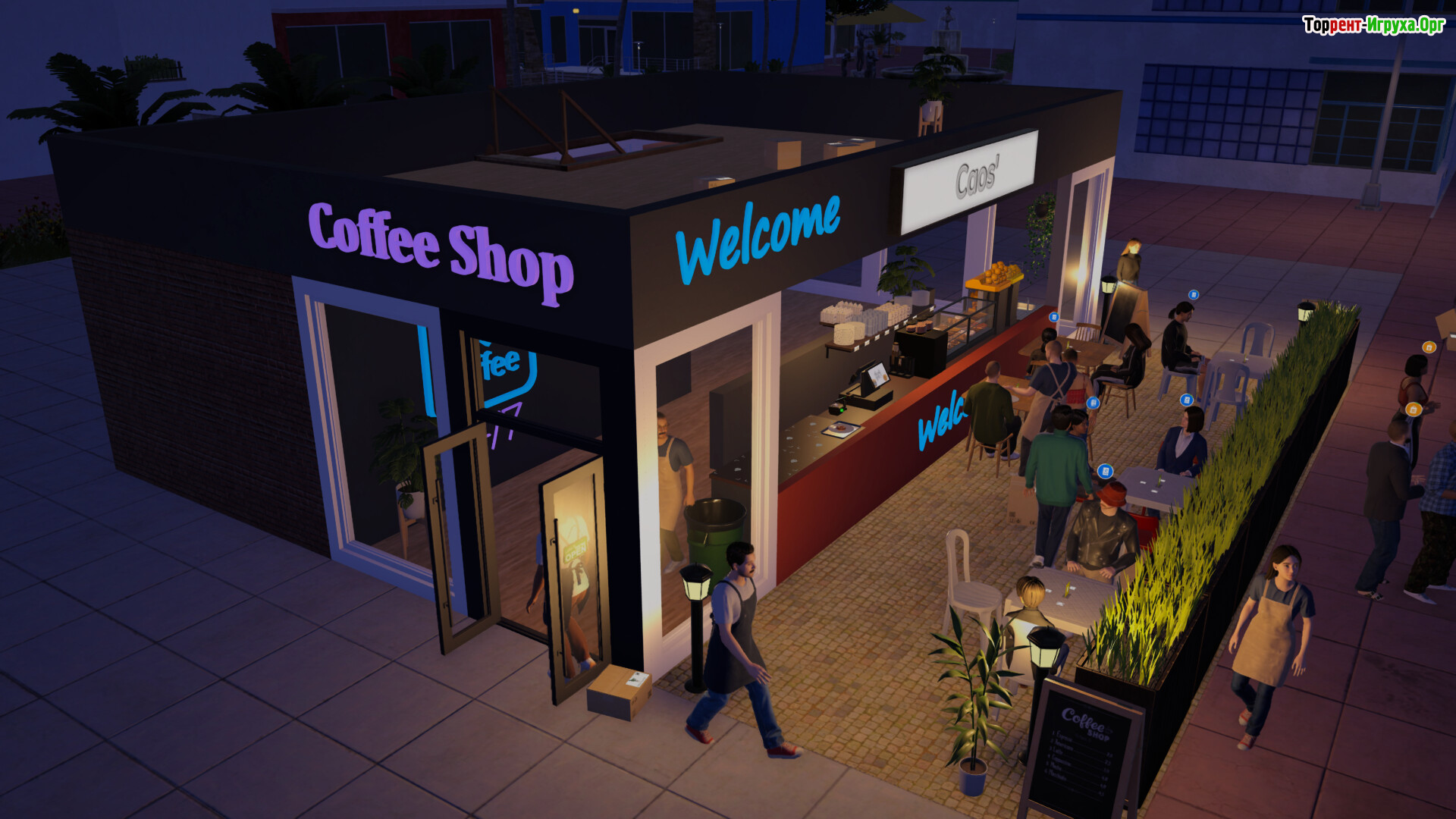 Скриншот из Cafe Business Manager