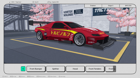 Rogue Stradale