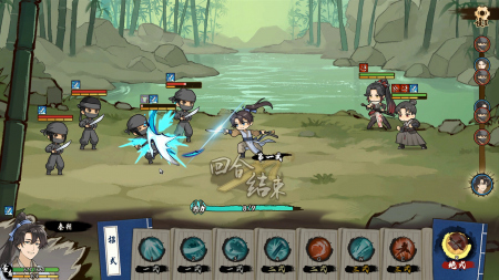 Tales of Justice Academy Winds Arise