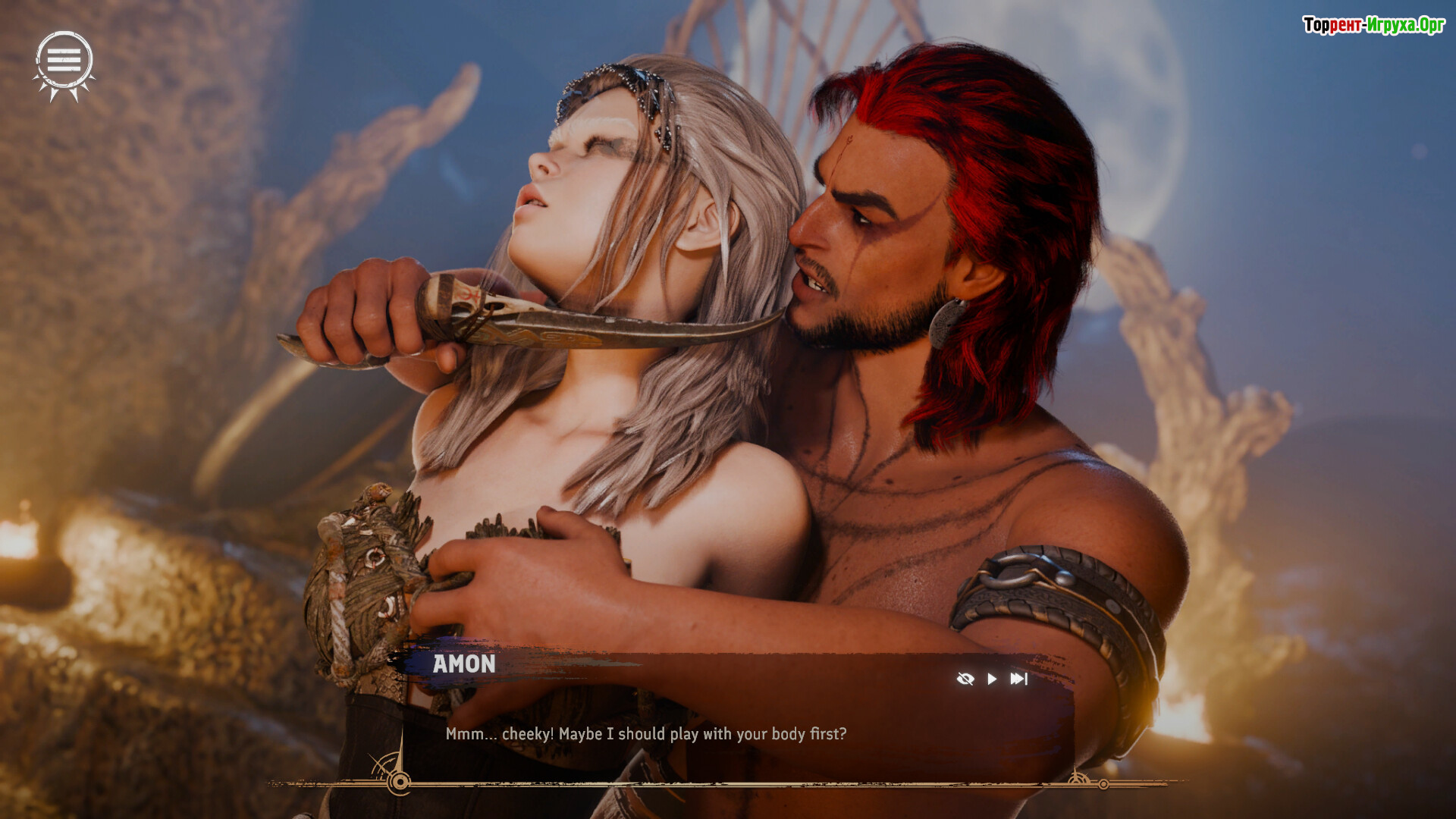 Скриншот из Horny: Zero Moan