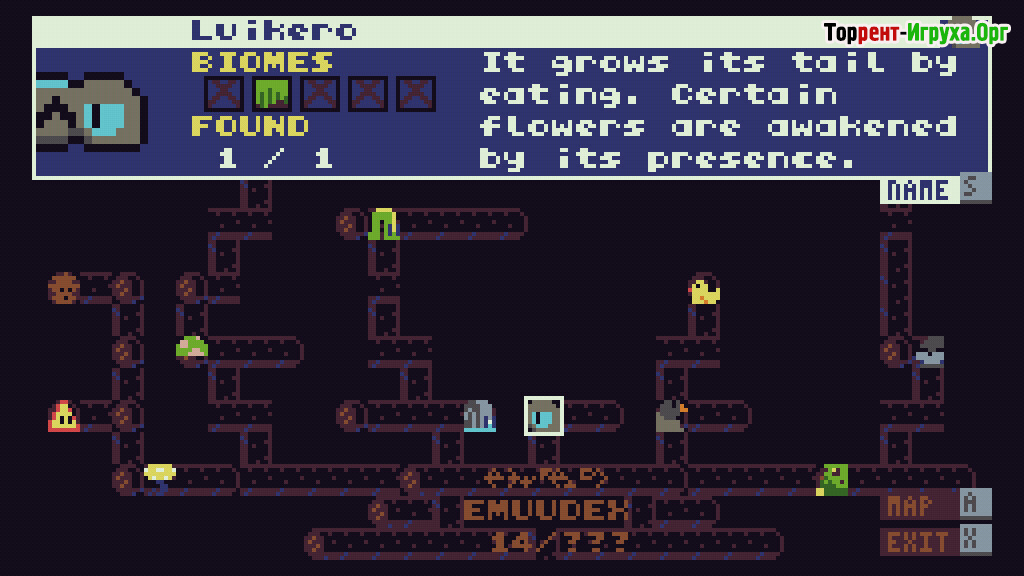 Скриншот из EMUUROM