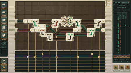 UVS Nirmana