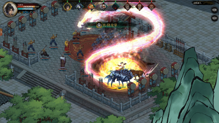 Psychic Kung Fu Master