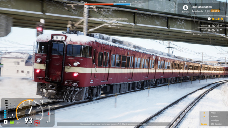 RUNNING TRAIN