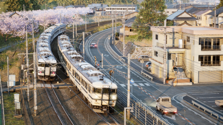 RUNNING TRAIN