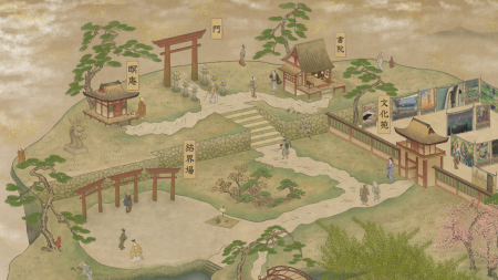 Worlds Upon the Wind