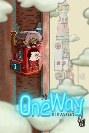 One Way The Elevator