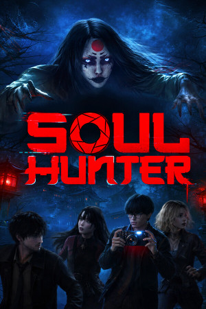 Soul Hunter