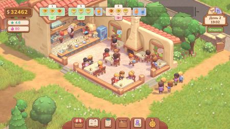 Farm & Feast