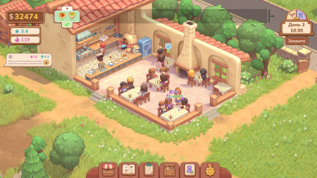 Farm & Feast