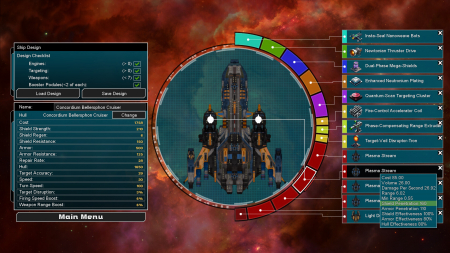 Ridiculous Space Battles