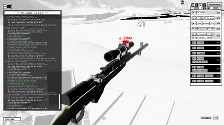 Ballistic.exe
