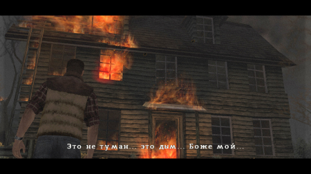 Silent Hill: Origins