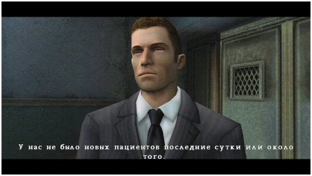 Silent Hill: Origins