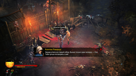 Diablo III (3): Ultimate Evil Edition