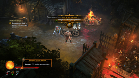 Diablo III (3): Ultimate Evil Edition
