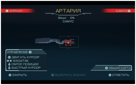 Metroid Dread
