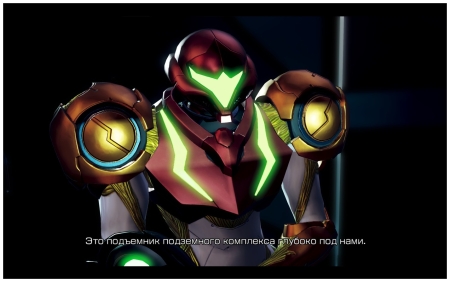 Metroid Dread
