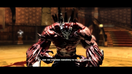 Splatterhouse