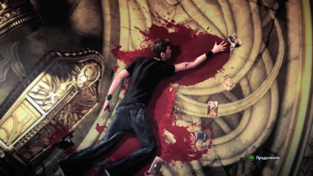 Splatterhouse